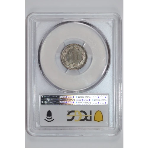 Nickel Three Cent Pieces 1865-1889 (2)