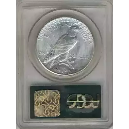 Peace Silver Dollar (3)