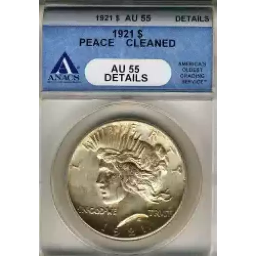 Peace Silver Dollar (3)