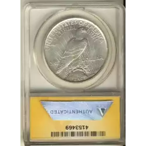 Peace Silver Dollar (3)