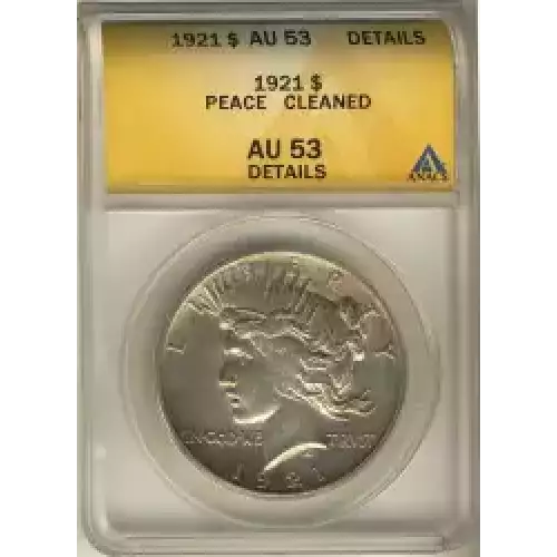 Peace Silver Dollar (3)