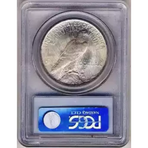 Peace Silver Dollar (3)