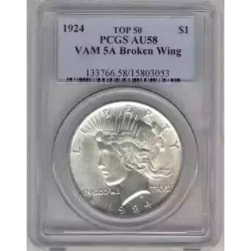 Peace Silver Dollar (3)