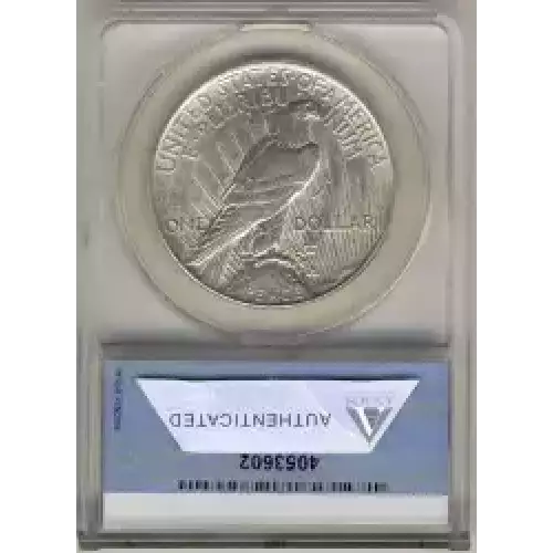 Peace Silver Dollar (3)