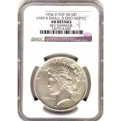 Peace Silver Dollar (3)