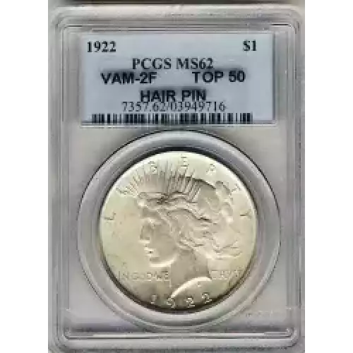Peace Silver Dollar (3)