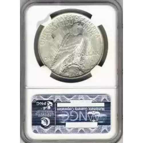 Peace Silver Dollar (3)