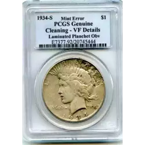 Peace Silver Dollar (3)