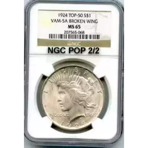 Peace Silver Dollar (3)