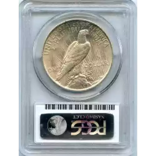 Peace Silver Dollar (3)