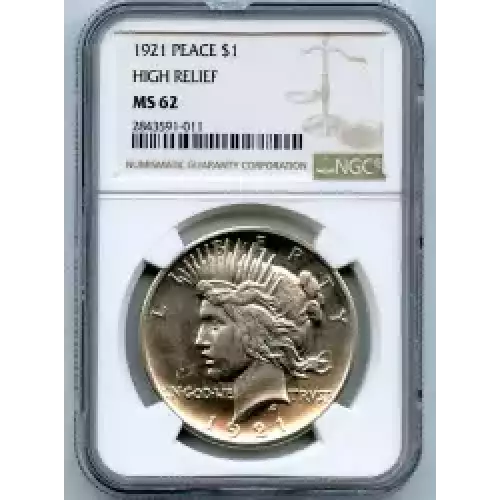 Peace Silver Dollar (3)