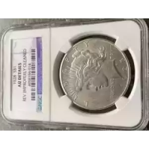 Peace Silver Dollar (3)