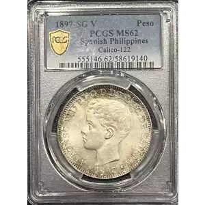 PHILIPPINES Silver PESO