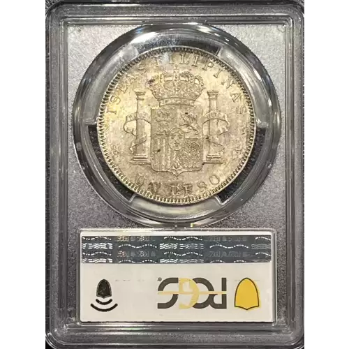 PHILIPPINES Silver PESO