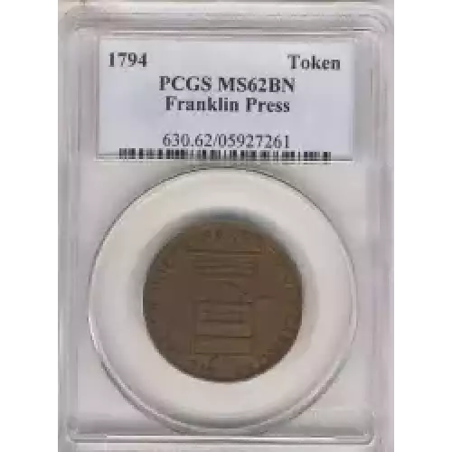 Post Colonial Issues -Private Tokens after Confederation--Franklin Press Tokens -copper- 1 Token (3)