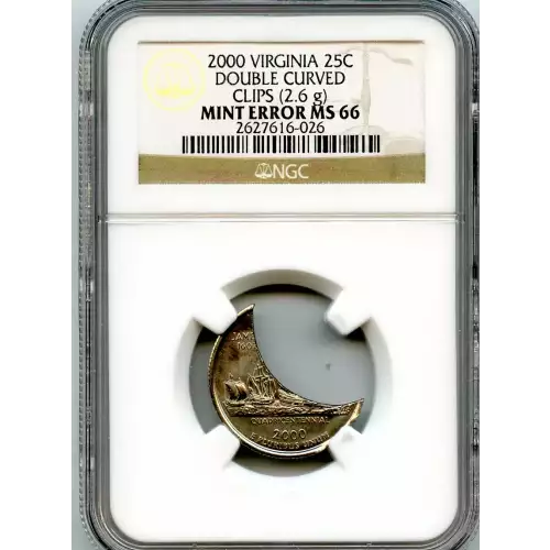 Quarter Dollar - State Series (1999-2008) (3)