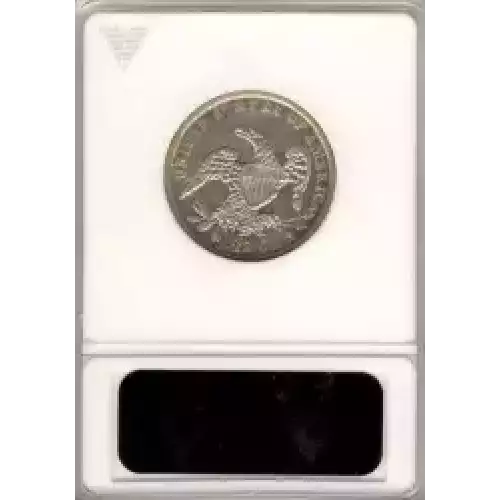 Quarter Dollars---Capped Bust (3)