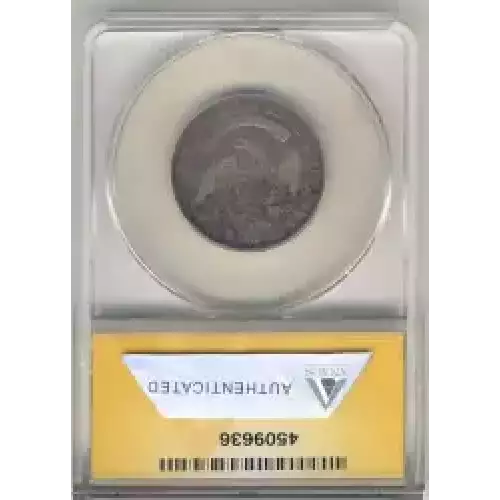 Quarter Dollars---Capped Bust (3)