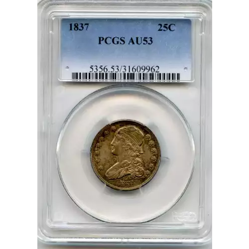 Quarter Dollars---Capped Bust (3)