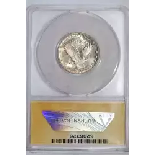 Quarter Dollars---Standing Liberty (2)