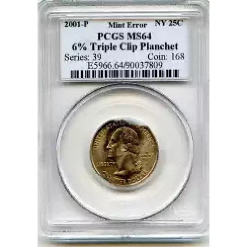 Quarter Dollars-Washington --Clad Coinage 1965-Present -Copper-Nickel- 0.25 Dollar (3)