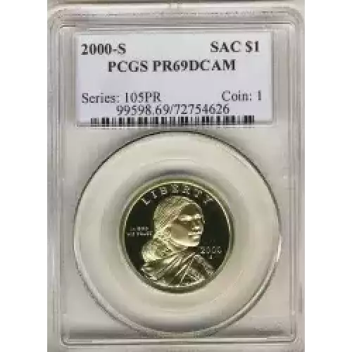 Sacagawea 2000-2017 - Brass Dollar (3)