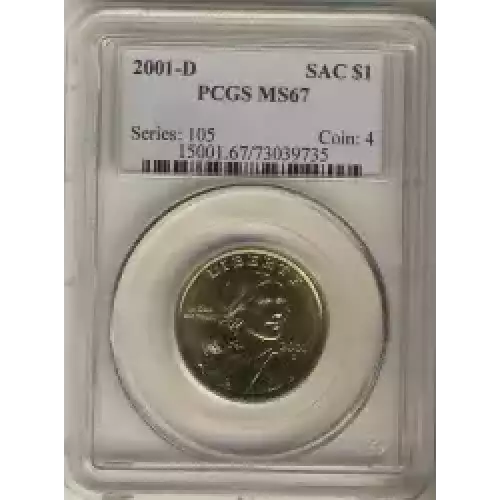 Sacagawea 2000-2017 - Brass Dollar (3)