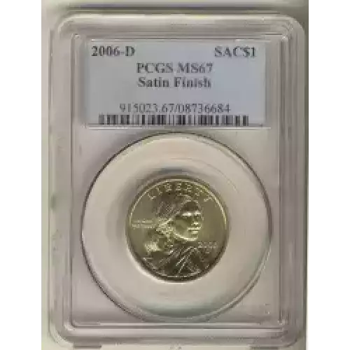 Sacagawea 2000-2017 - Brass Dollar (3)