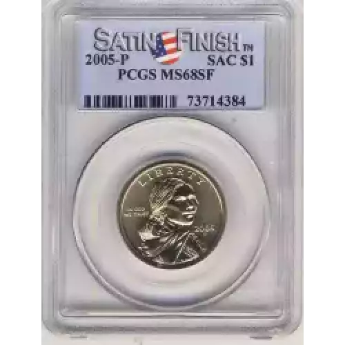 Sacagawea 2000-2017 - Brass Dollar (3)