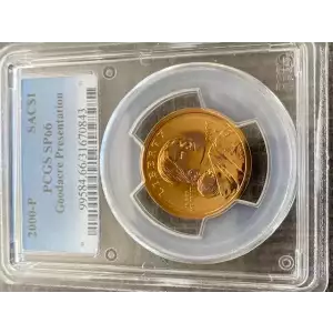 Sacagawea 2000-2017 - Brass Dollar (3)
