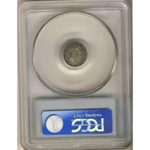 Silver Three Cent Pieces Trimes-1851-1873 (3)