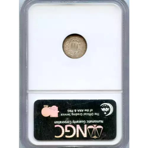 Silver Three Cent Pieces Trimes-1851-1873 (3)