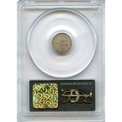 Silver Three Cent Pieces Trimes-1851-1873 (3)