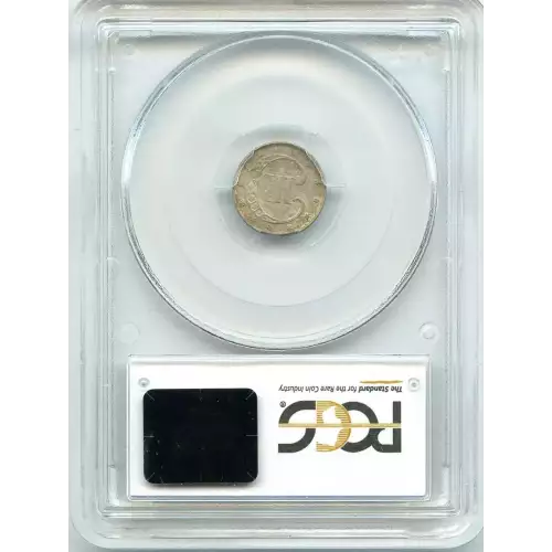 Silver Three Cent Pieces Trimes-1851-1873 (3)