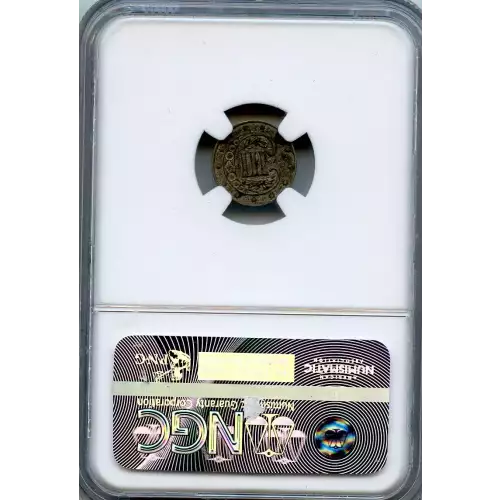 Silver Three Cent Pieces Trimes-1851-1873 (3)