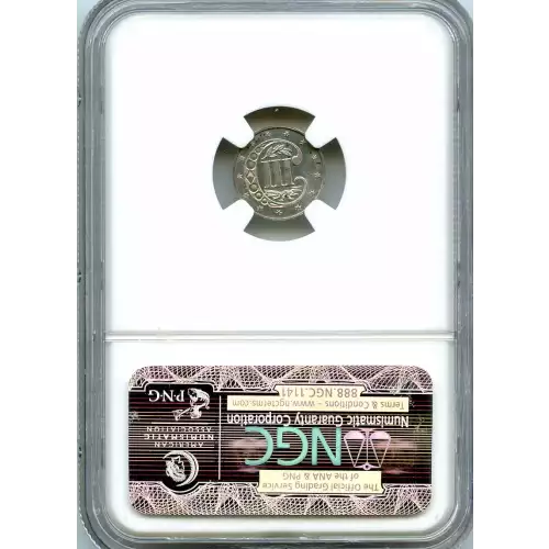 Silver Three Cent Pieces Trimes-1851-1873 (3)