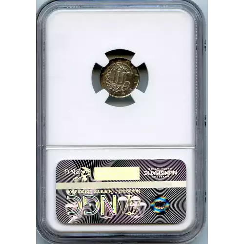 Silver Three Cent Pieces Trimes-1851-1873 (3)