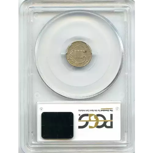 Silver Three Cent Pieces Trimes-1851-1873 (3)