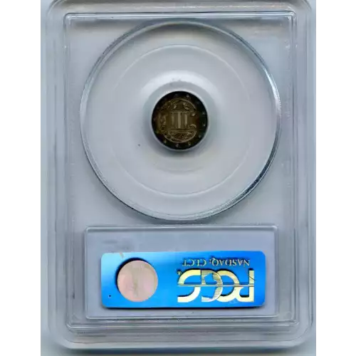 Silver Three Cent Pieces Trimes-1851-1873 (3)