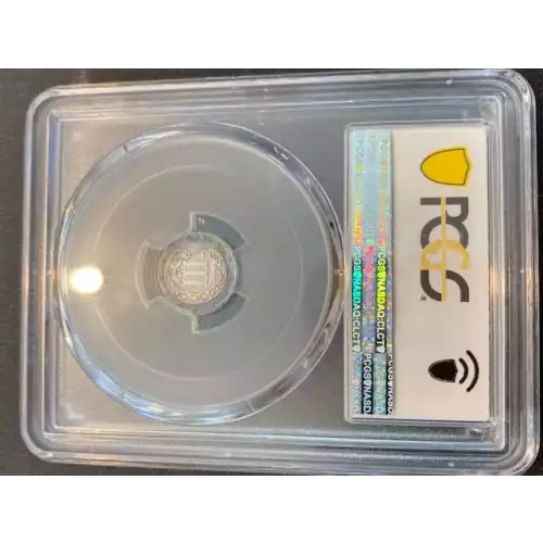 Silver Three Cent Pieces Trimes-1851-1873 (3)