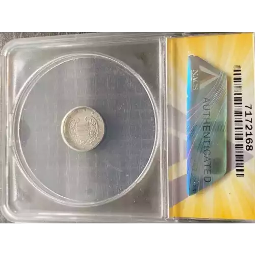 Silver Three Cent Pieces Trimes-1851-1873 (3)