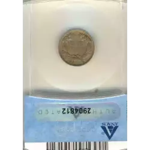 Small Cents---Flying Eagle 1856-1858 -Copper- 1 Cent (3)