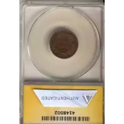 Small Cents---Flying Eagle 1856-1858 -Copper- 1 Cent (3)