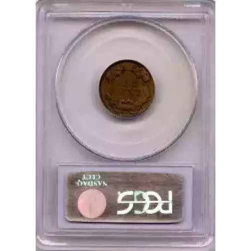 Small Cents---Flying Eagle 1856-1858 -Copper- 1 Cent (3)