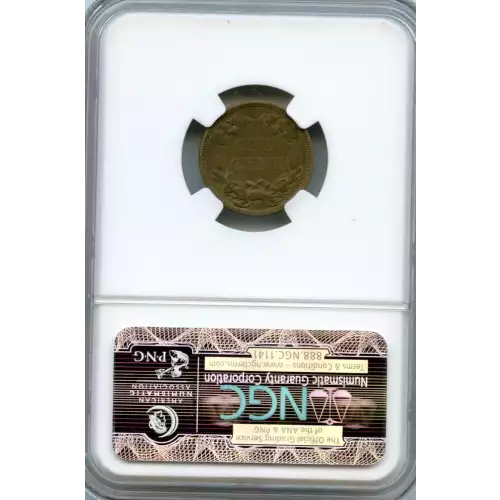 Small Cents---Flying Eagle 1856-1858 -Copper- 1 Cent (3)