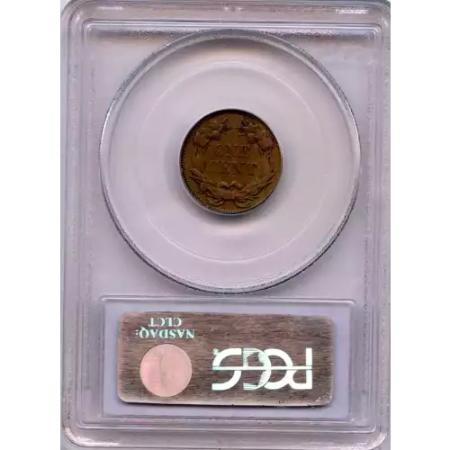 Small Cents---Flying Eagle 1856-1858 -Copper- 1 Cent (3)