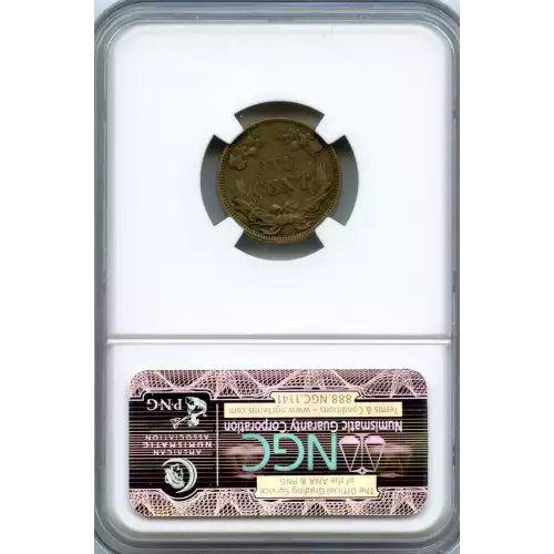 Small Cents---Flying Eagle 1856-1858 -Copper- 1 Cent (3)