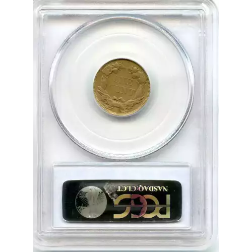 Small Cents---Flying Eagle 1856-1858 -Copper- 1 Cent (3)