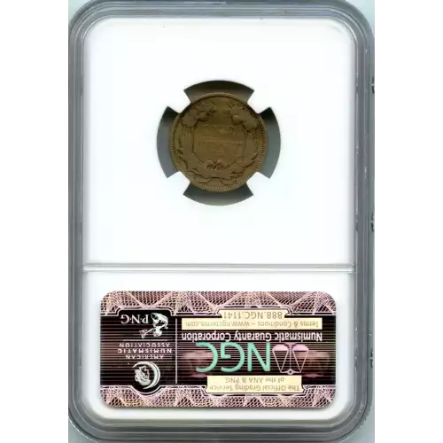 Small Cents---Flying Eagle 1856-1858 -Copper- 1 Cent (3)