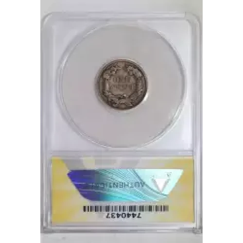 Small Cents---Flying Eagle 1856-1858 -Copper- 1 Cent